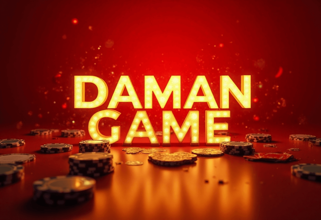 DAMAN GAME